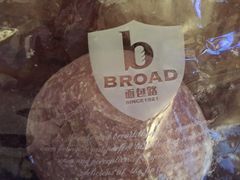 -BREAD WAY面包路·欧式面包(龙湖时代D馆店)