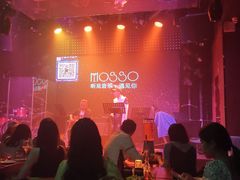 -MOSSO音乐酒吧·Live House(南京西路店)