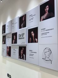 -Dr.U博士医疗美容医院