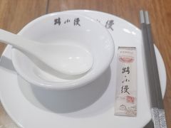 -路小缦·珍馐美馔(市心北路店)