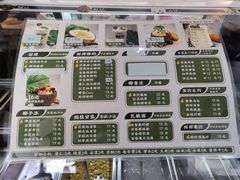 -津椰本·海南正宗椰奶清补凉(店一店)
