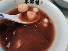 -耿福兴(罍街店)