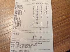 -融和里(华润·二十四城店)