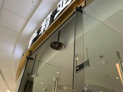 -萨莉亚意式餐厅(浦江万达广场店)