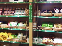 -锅圈食汇火锅烧烤食材超市(瑞金路店)