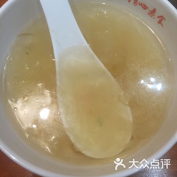 清心素食