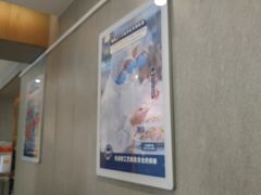 -满宝馄饨(三好店)