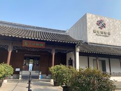 -嘉定博物馆