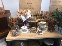 -HAVE A ROOM·有间质果(总店)
