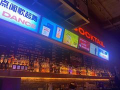 -HIB HUB公社(解放西路店)