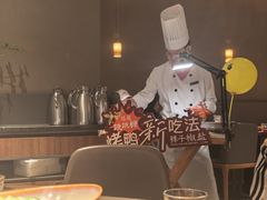 -青年公社烤鸭(熙悦天街店)