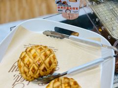 -多乐之日(颐堤港店)