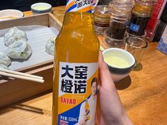 -倍儿美海鲜大排挡·非遗海鲜蒸饺(洋货店)