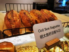 -WHEAT&BAKER-麥(凯德来福士店)