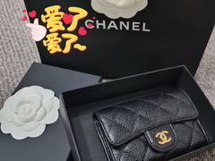 -Chanel(德基广场店)