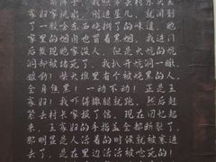 -剧狐剧本杀·月球探案馆(人民广场1号店)