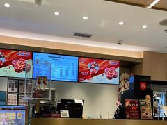 -哈根达斯(深圳海岸城店)