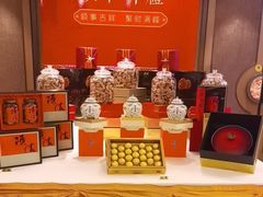 -顺峰(农展馆店)