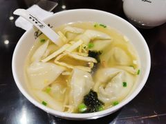 -熙盛源(凤凰街店)