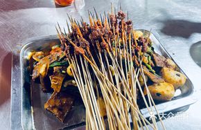 Mixed Grilled Dishes