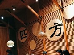 -四方桌·福建客家土菜(沙县步行街店)
