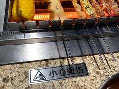 -丰茂烤串(钦州北路店)