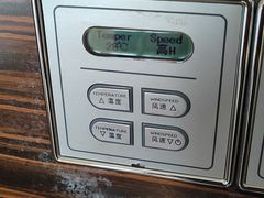 -上海中谷小南国花园酒店