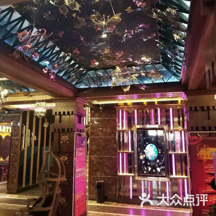 k歌之王量贩式ktv图片-北京量贩式ktv-大众点评网