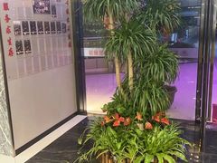 -尊足养生·影院足道·主题spa·采耳(浦江店)