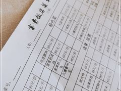 -富贵饭店(大源店)