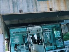 -BLATAGE COFFEE