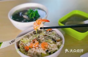 Seafood Gao Rice with Yimucao Pork Offal Soup