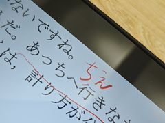 -粤财皇冠假日酒店·彩华轩中餐厅