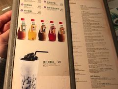 菜单-翠华餐厅