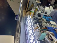 -开修苹果华为手机电脑维修服务(长宁龙之梦店)