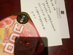 -常州环球恐龙城维景国际大酒店