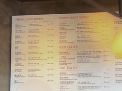 -Wagas沃歌斯(合生汇店)