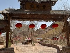 -宁夏中卫寺口旅游区(苏武牧羊遗址)