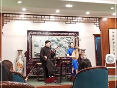 -光裕书厅·评弹茶馆·剧场(观前街店)