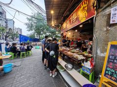 -袁师傅烤肉(弹子石店)