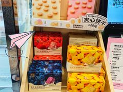-奈雪的茶(天河城店)