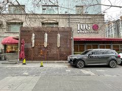 -106餐厅(山水文园店)