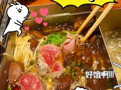 -海底捞火锅(海宁路店)