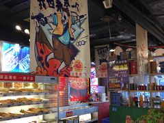 -让签签飞小郡肝串串香(春熙路形象店)