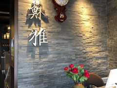 -苏雅经典名食(国际海水浴场店)