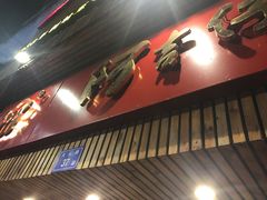 -阿吉仔(大元路店)