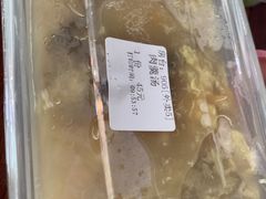 -朗迪姆餐厅(丰尚国际广场店)