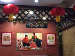 -东北农家院·铁锅炖(莘庄店)