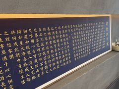 -梅花香里大酒店(郁金香路店)