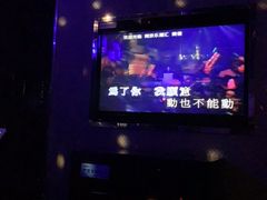 -乐潮汇时尚量贩式KTV(嘉业国际城购物中心店)